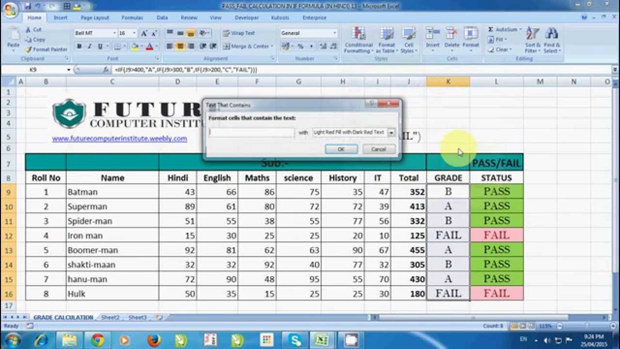 ms excel 2007 formulas with examples pdf in hindi